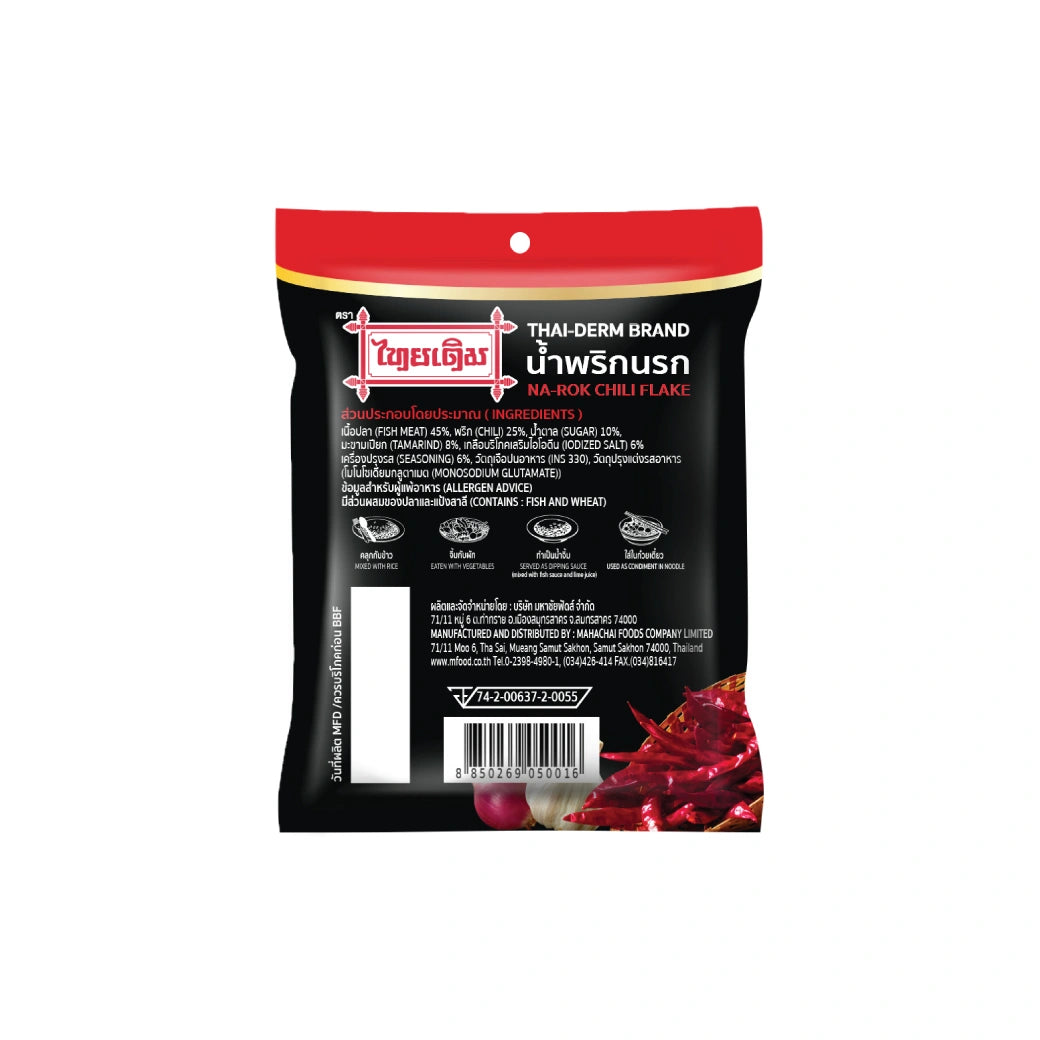 Thaiderm Narok Chili Flake 22g x6