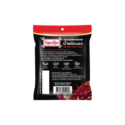 Thaiderm Narok Chili Flake 22g x6