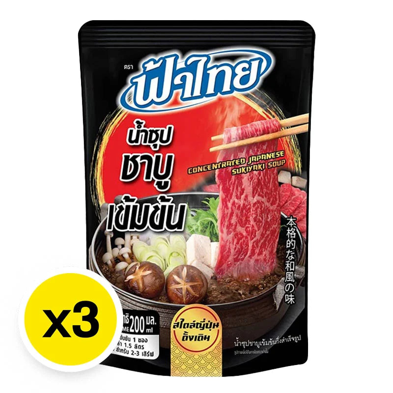 Fathai Shabu Soup 200ml x3