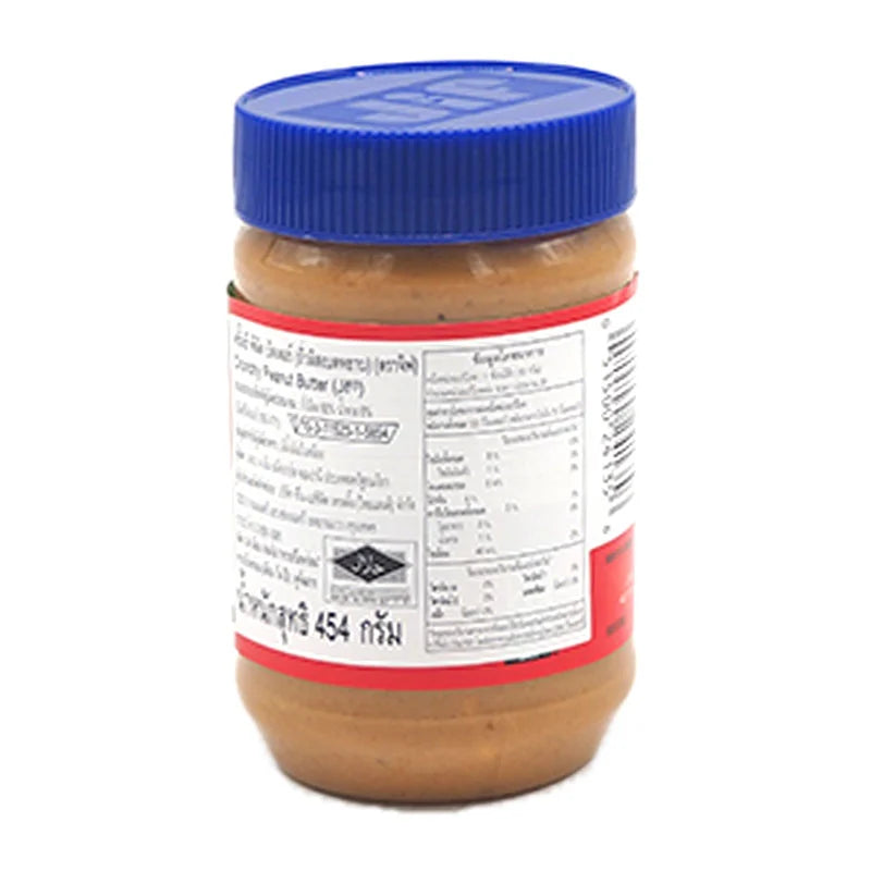 JIF Crunchy Peanut Butter 454g