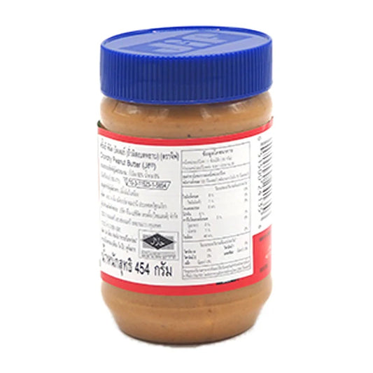 JIF Crunchy Peanut Butter 454g