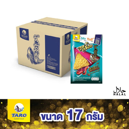 Taro Crispy Fish Snack HOT And Spicy Grilled Squid Flavoured 17g
