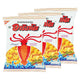ARIGATO Cuttlefish Cracker Original 50g x3