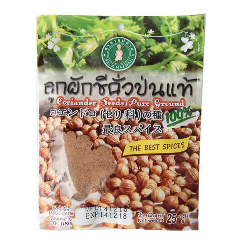 Sala Maeban Ground Coriander Seeds