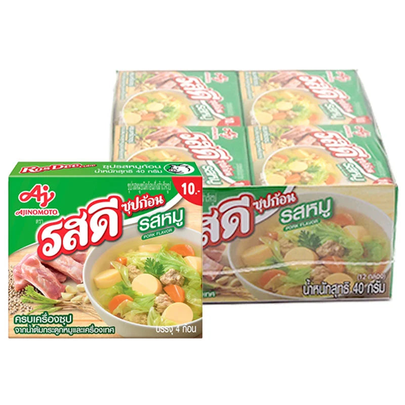 ROSDEE Pork Flavor Soup Cubes in 40g packages, 12-count, dry grocery product for flavorful soups and cooking.