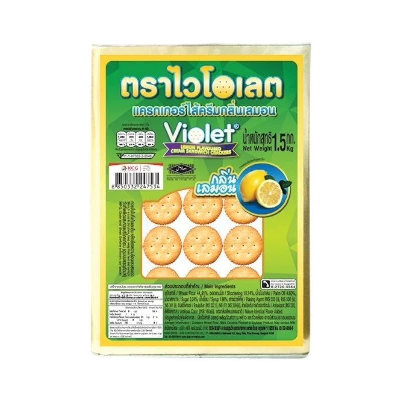 Violet Cracker Lemon 1.5kg