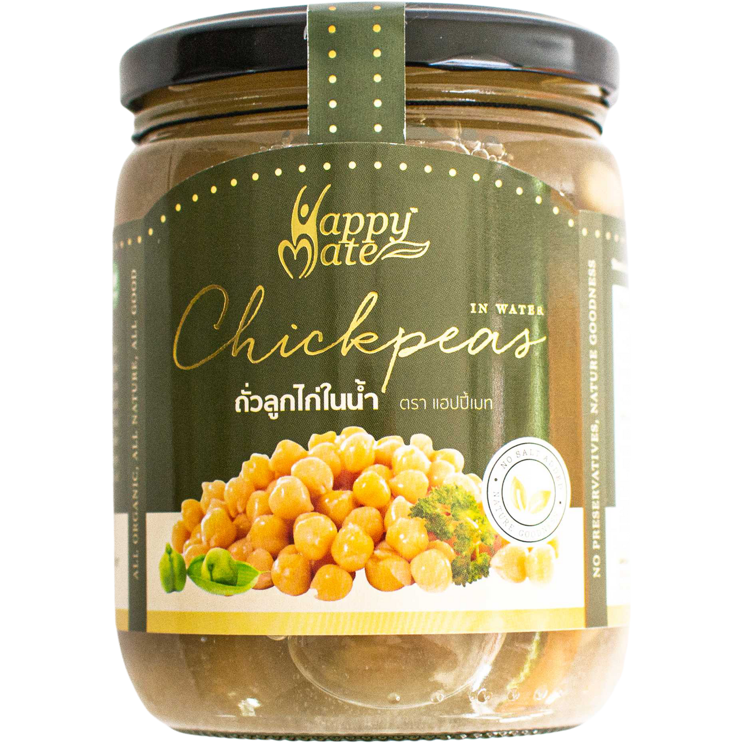 Happy Mate Chickpeas In Water