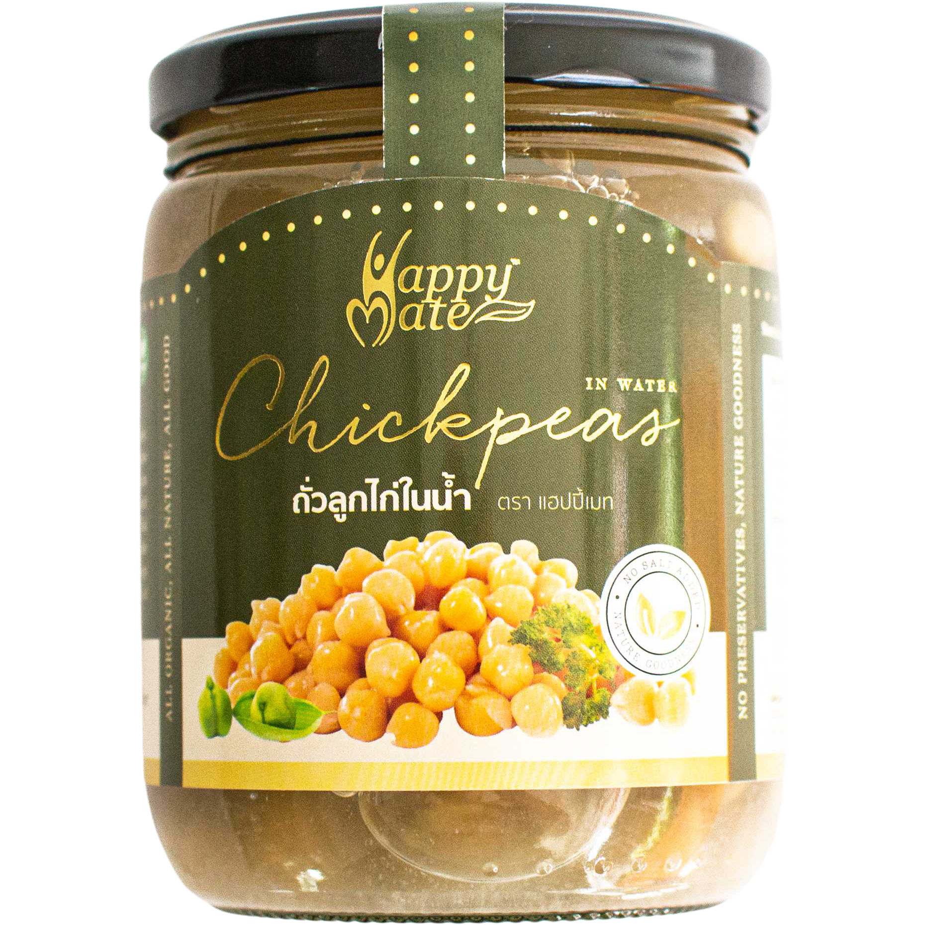 Happy Mate Chickpeas In Water