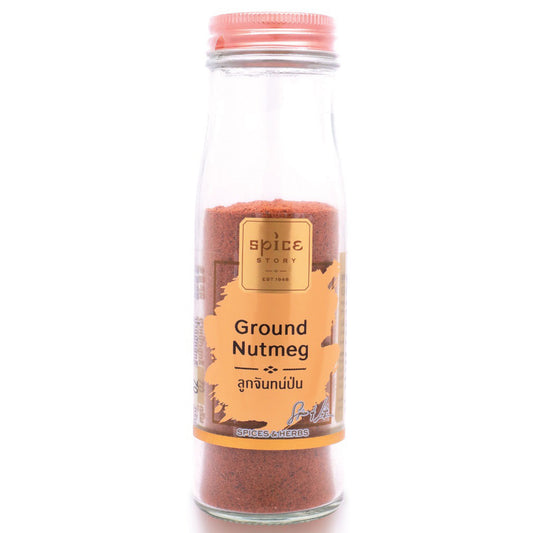 Spice Story Ground Nutmeg