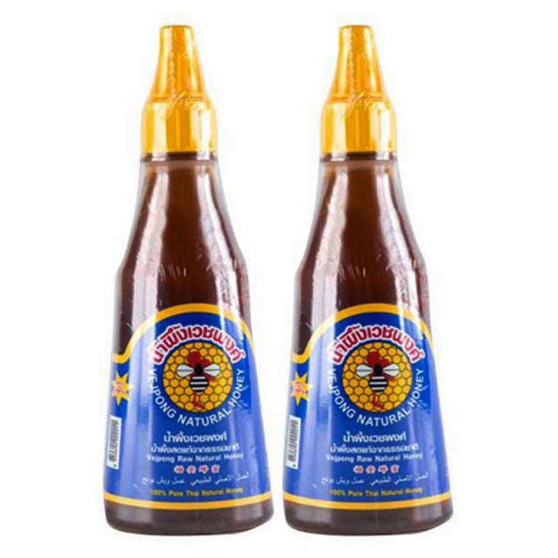 Vejpong Honey Syrup 255ml x2