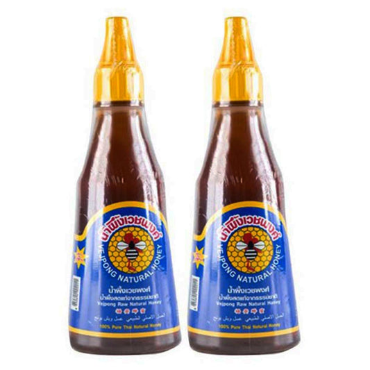 Vejpong Honey Syrup 255ml x2