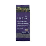 Salana Organic dry grocery product in a clear package, showcasing natural ingredients on a white background.