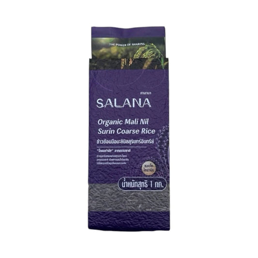 Salana Organic Surin Jasmine Rice