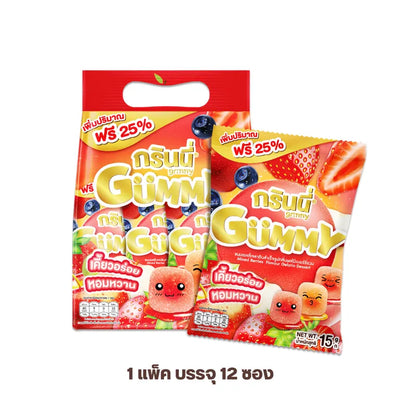 Grinny Mixed Berries Flavour Gelatin Dessert 15g