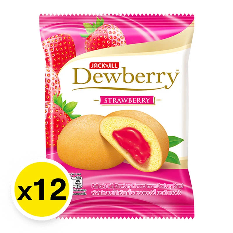 Dewberry Puff Cake With Strawberry Flavor 15g