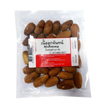 Makro Nutmeg 200g jar, dried whole nutmeg spice in a clear glass container with a label, on a neutral background.