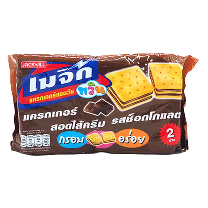 Magic Twin Cracker Chocolate 15g