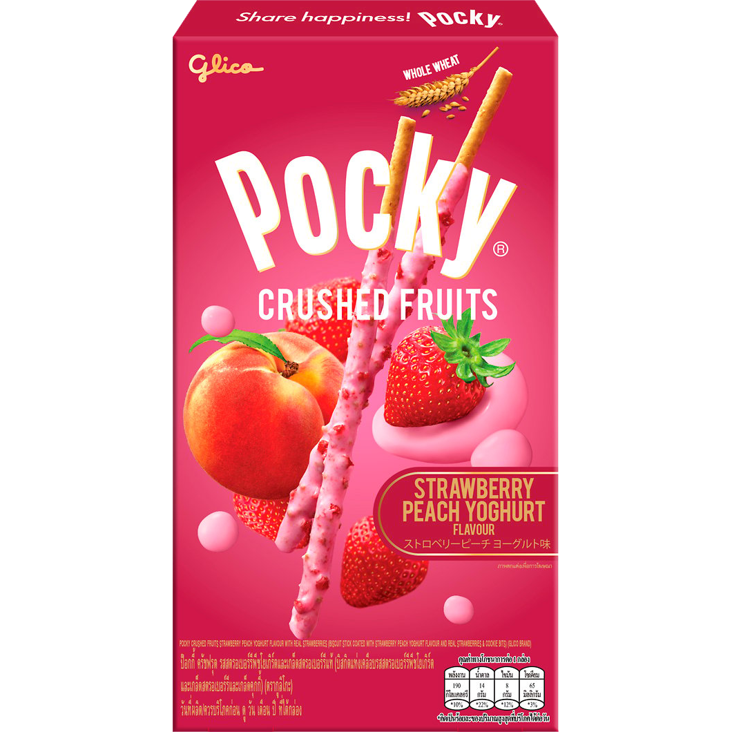 Glico Pocky Crushed Fruits Strawberry