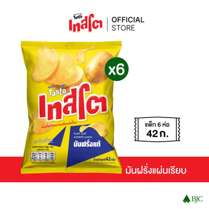 Tasto Crispy Plain Potato Chips 42g x6