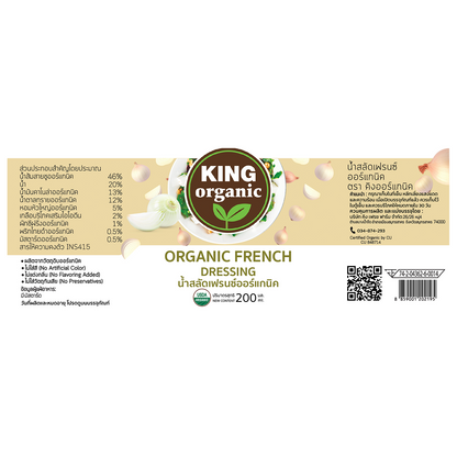 King Organic Organic Fresh Dressing