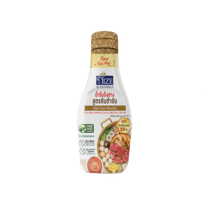 Nize Clean Grilling Sauce Original Recipe NZ_265