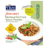 Nize Seasonings Hot Basil Fried Sauce Powder in a resealable package, used for adding flavor to dishes, grocery product.