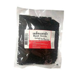 Makro Basil Seeds 200g in a clear plastic bag, suitable for planting or cooking, from the Makro dry grocery collection.