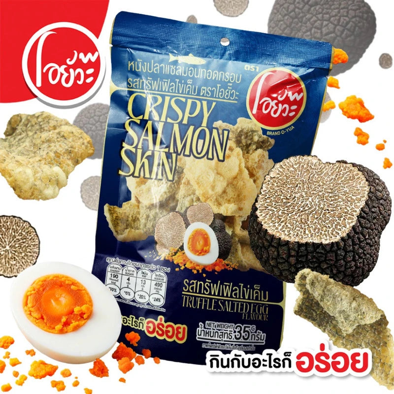 O-yua Crispy Salmon Skin Truffle Salted Egg Fla 35g