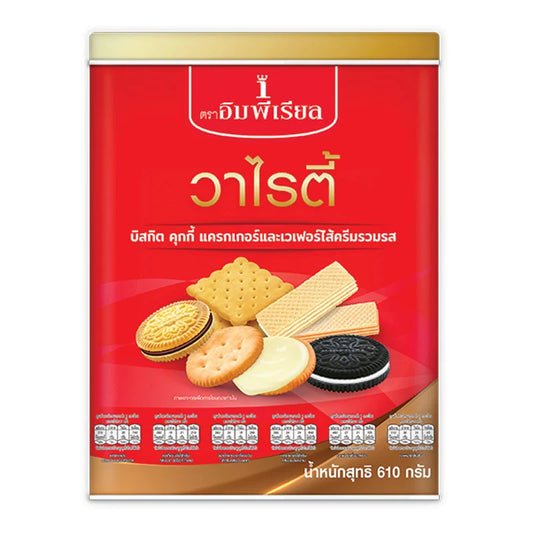 Assorted Imperial biscuits in a 610g package, featuring a variety of sweet and crunchy cookie options.