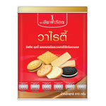 Imperial Varieties Assorted Biscuits 610g in colorful packaging, showcasing a variety of snack and confectionery biscuits.