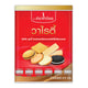 Imperial Varieties Assorted Biscuits 610g