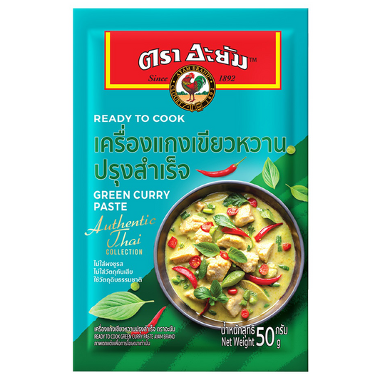 Ayam Ready To Cook Green Curry Paste