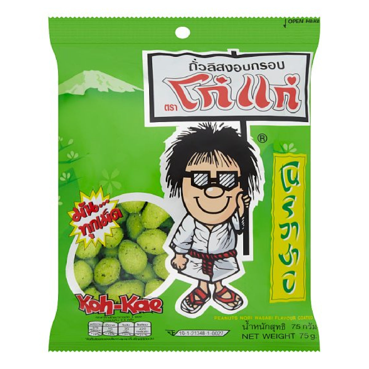 Koh-Kae Peanuts Nori Wasabi Flavour