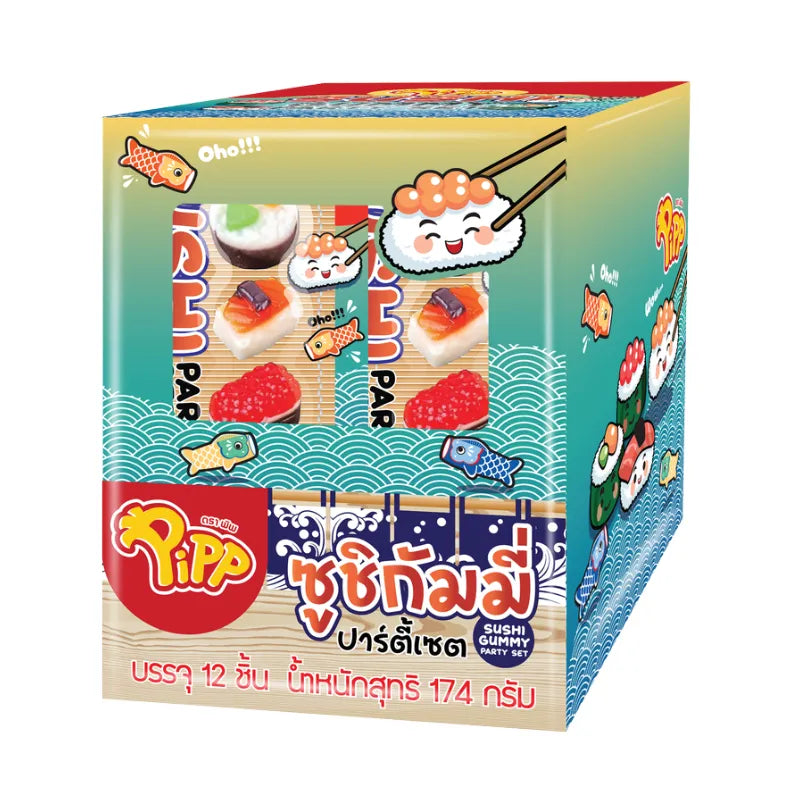 PIPP Sushi Gummy candies in a clear plastic container, colorful gummy shapes resembling sushi pieces, 14.5g per pack.