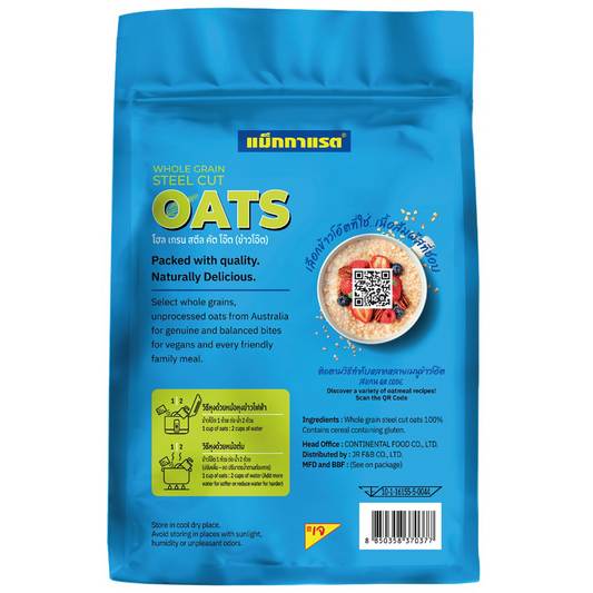 Mcgarrett Steel Cut Oats