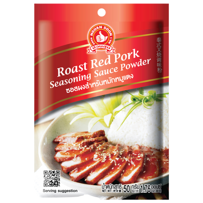 Hand Brand Roasted Red Pork Seasoni