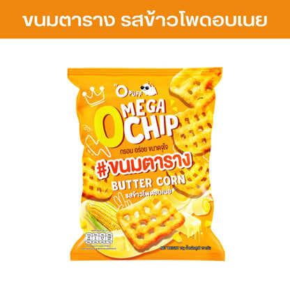 Grinny Mega O Chip Roasted Corn Flavour 15g x12 PCS