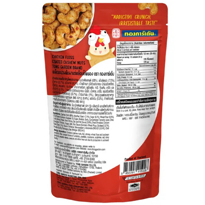 Tong Garden Chicken Floss Coated With Cashew Nuts