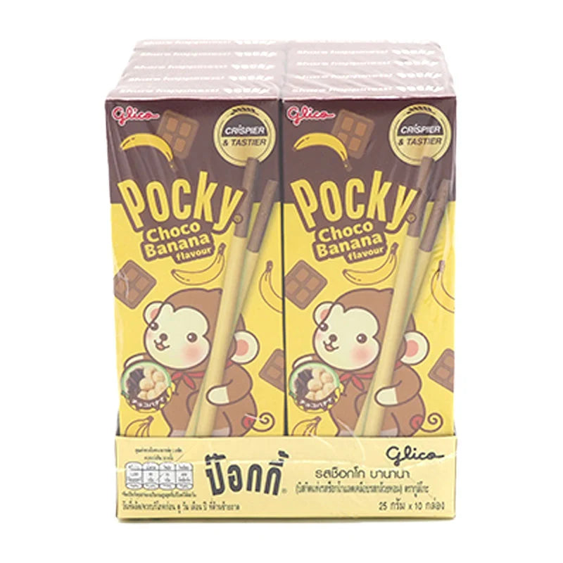 Pocky Choco Banana 25g x10