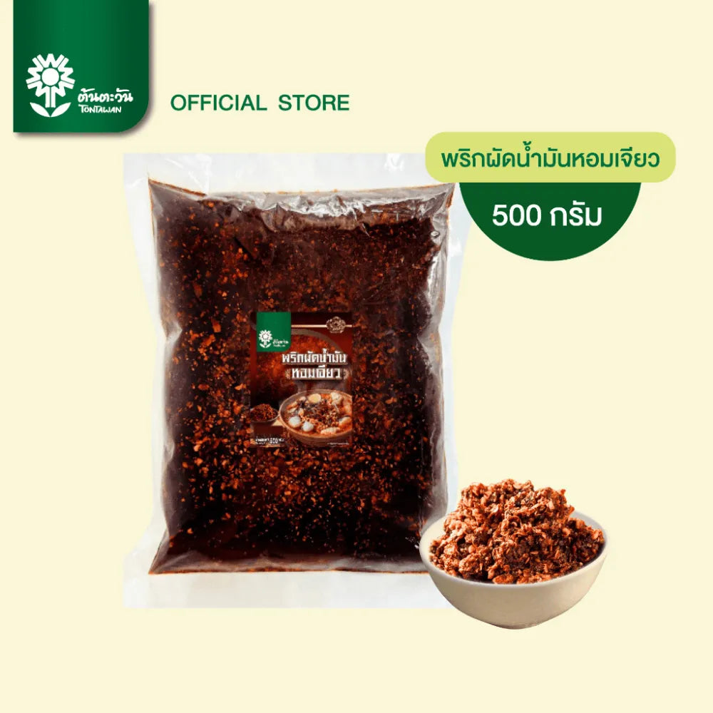 Tontawan Chili Stir-fried With Fragrant Oil 500g