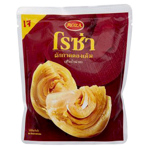 Roza Salted Pickled
