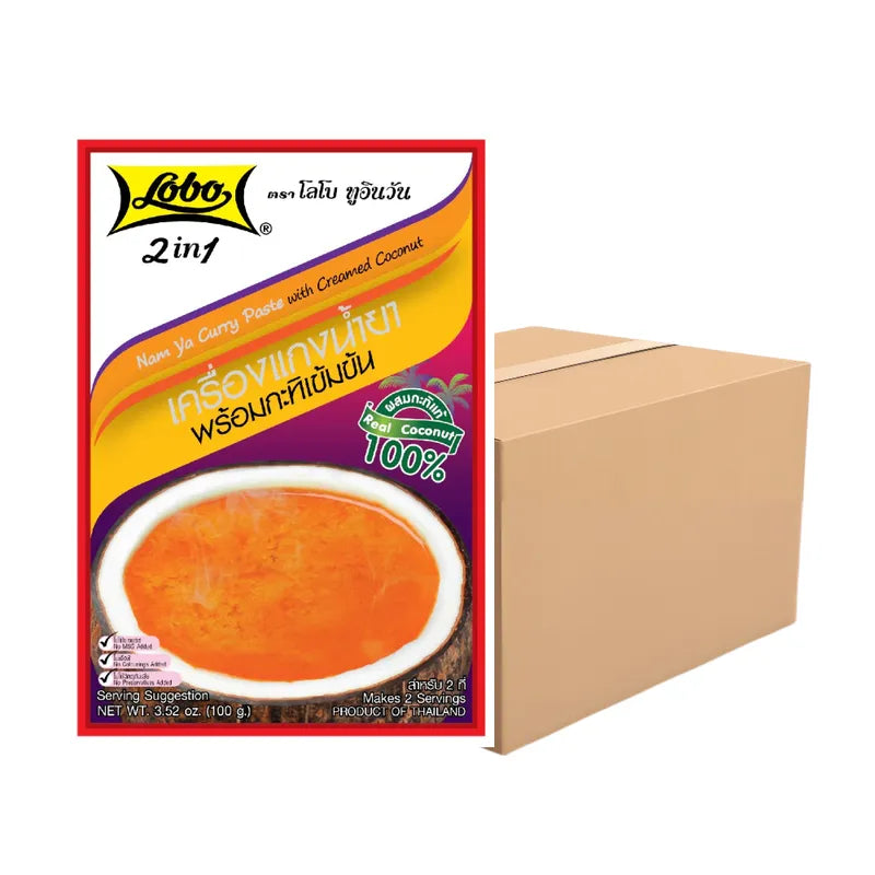 Lobo Selling The Whole Box! Two-in-One Curry Paste With