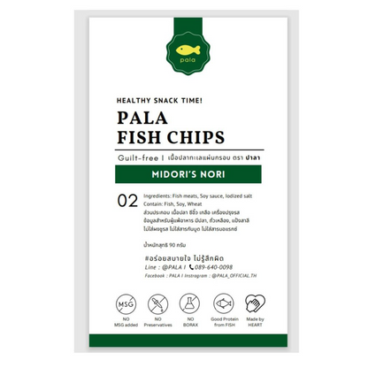 Pala Crispy Fish Biscuit Midori Nori Seaweed