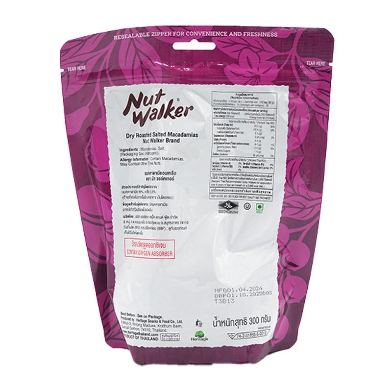 NUT Walker Salted Macadamias 300g