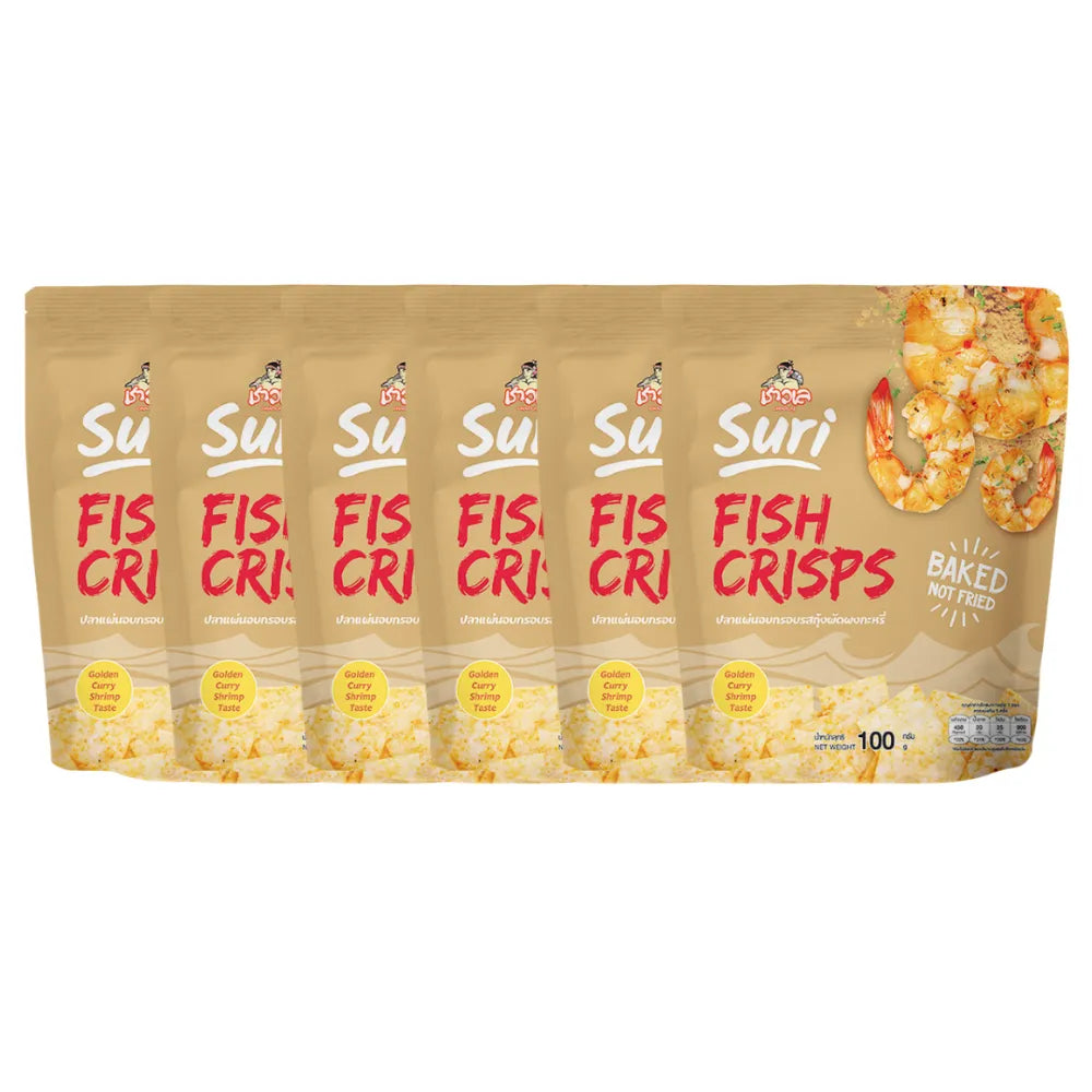 CHAOLAY Fish Crisps (golden Curry Shrimp) 100g x6