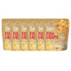 CHAOLAY Fish Crisps (golden Curry Shrimp) 100g x6