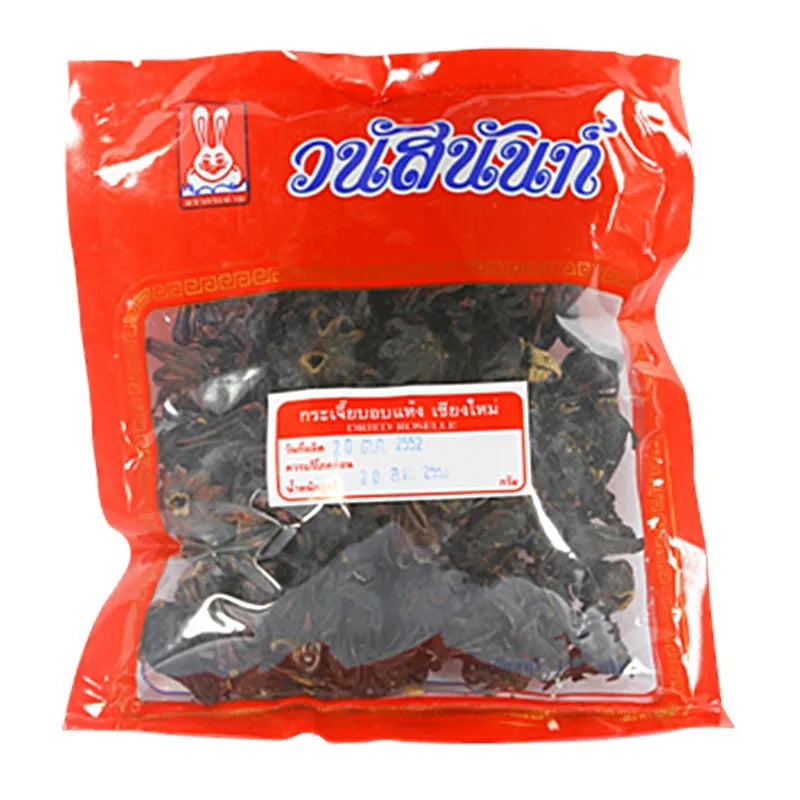 VANUSNUN Dried Red Roselle 200g