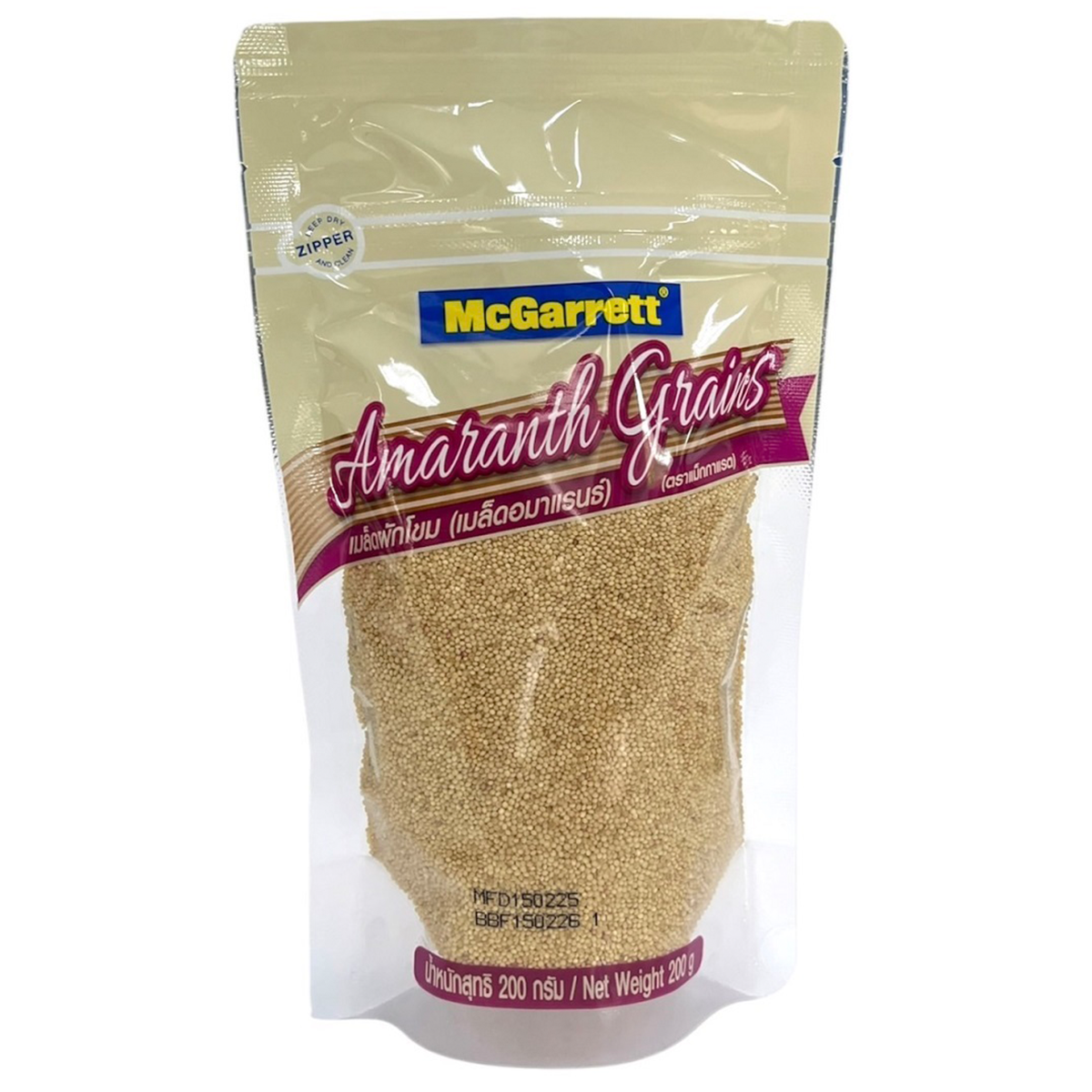 McGarrett Amaranth Grains