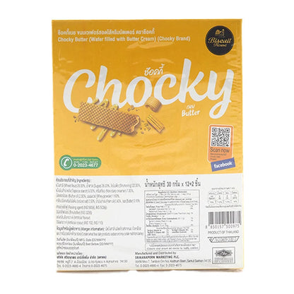 Chocky Wafer Cream Butter 30g