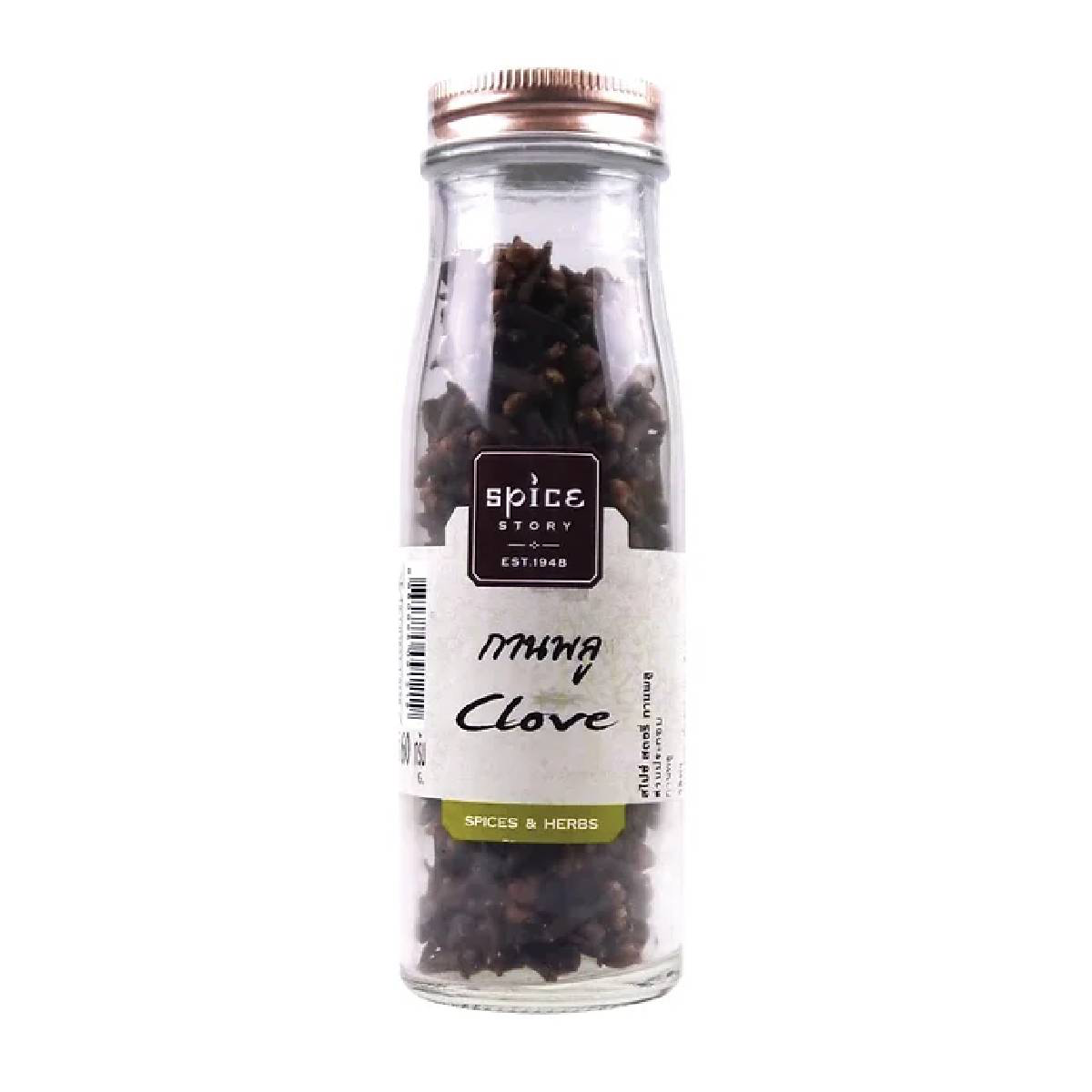 Spice Story Clove
